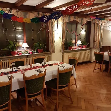 Gasthof Zum Lamm